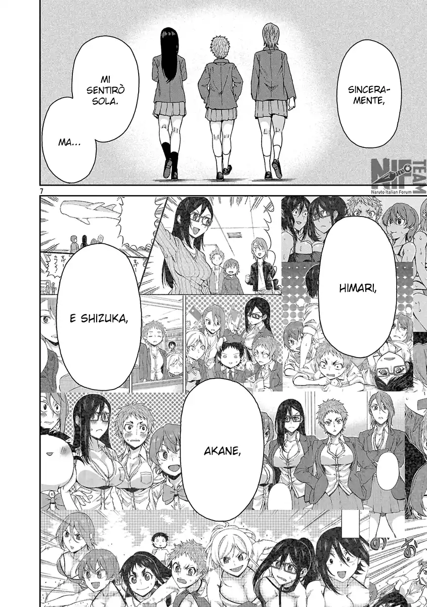 Hitomi-chan wa Hito Mishiri Capitolo 123 page 8