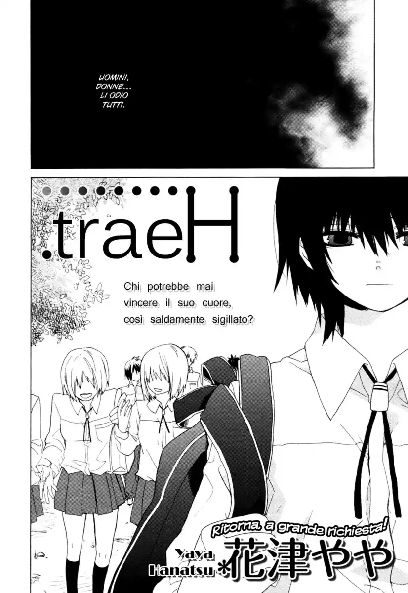 .traeH Oneshot page 2