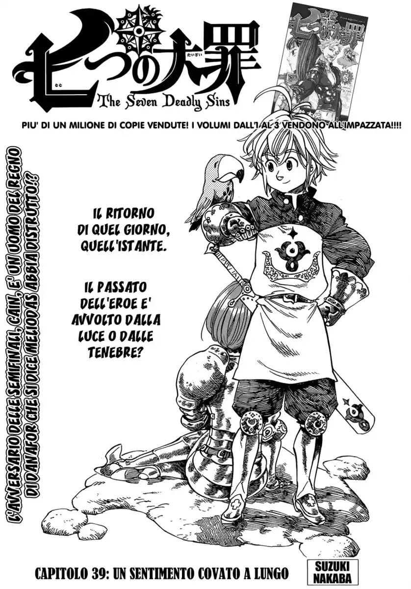 Nanatsu no Taizai Capitolo 39 page 2