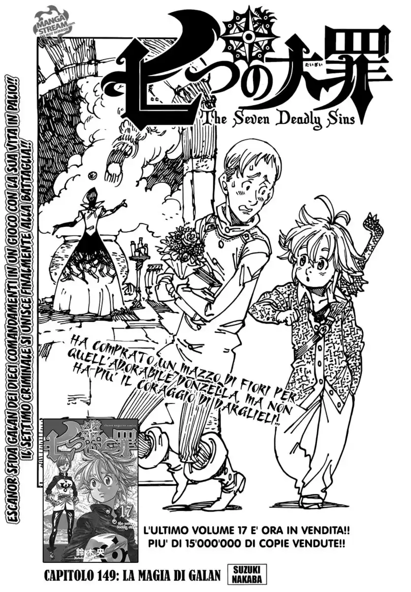 Nanatsu no Taizai Capitolo 149 page 2