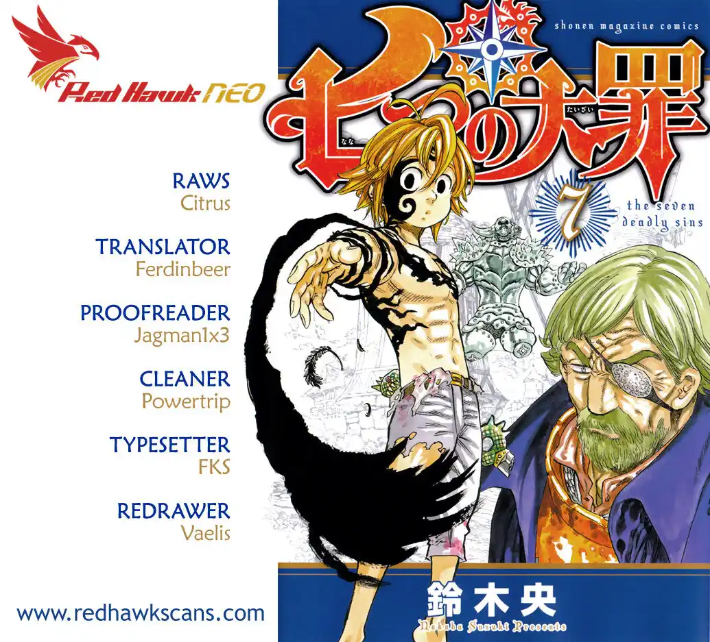 Nanatsu no Taizai Capitolo 74.5 page 6