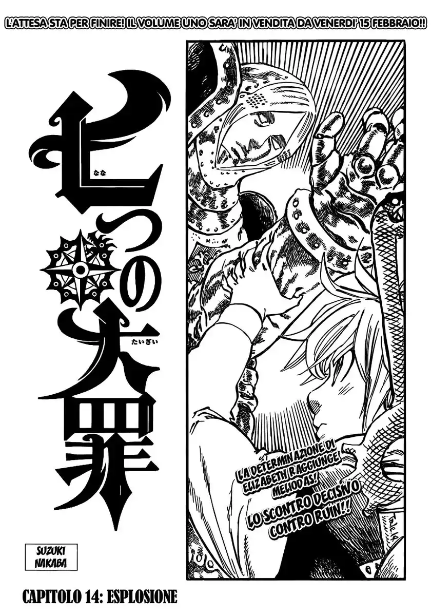 Nanatsu no Taizai Capitolo 14 page 2