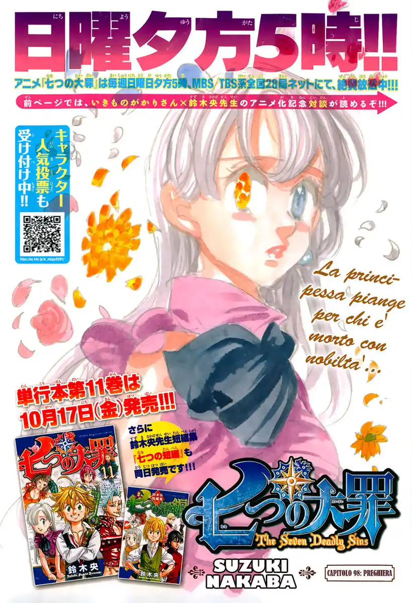 Nanatsu no Taizai Capitolo 98 page 2