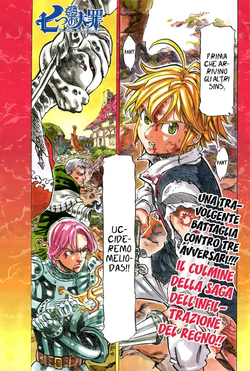 Nanatsu no Taizai Capitolo 81 page 2