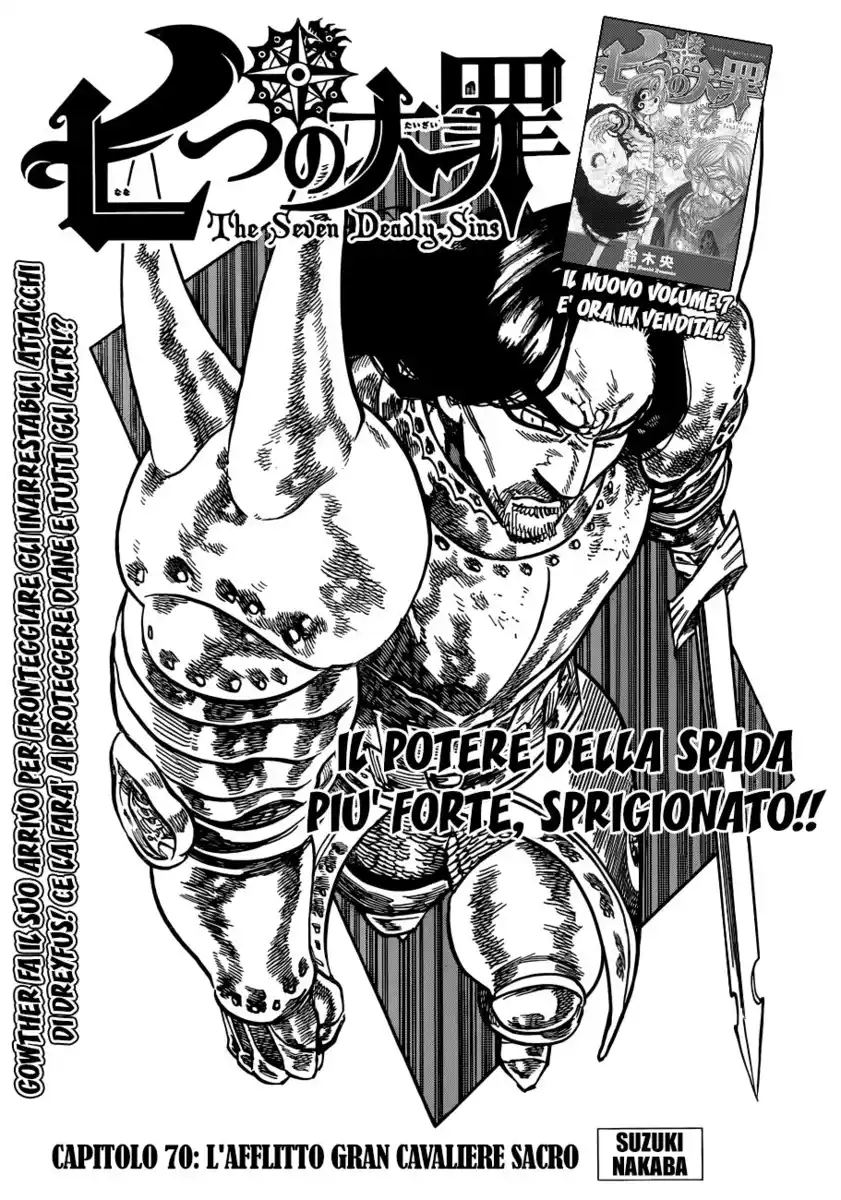 Nanatsu no Taizai Capitolo 70 page 2