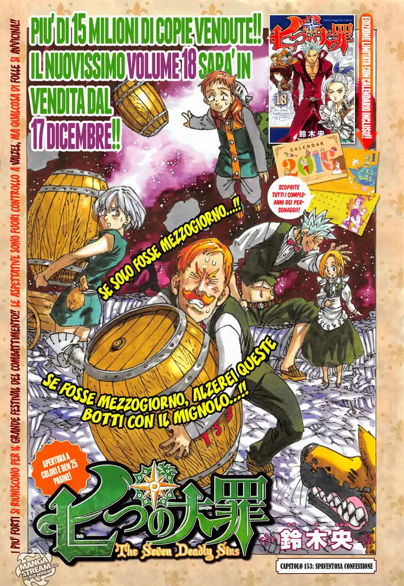 Nanatsu no Taizai Capitolo 153 page 2