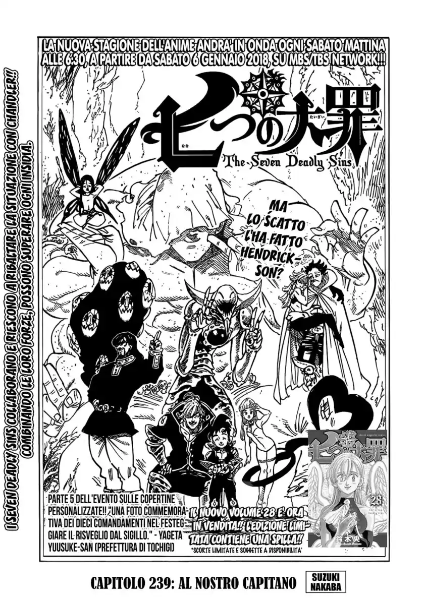 Nanatsu no Taizai Capitolo 239 page 2