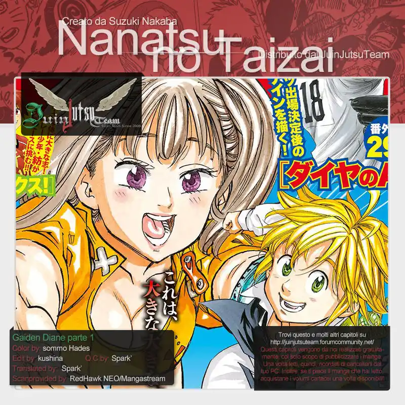 Nanatsu no Taizai Capitolo 126.5 page 1