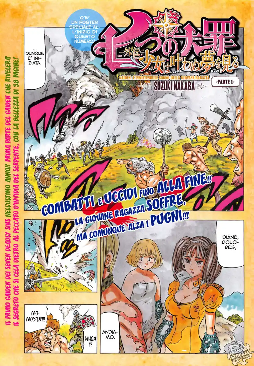 Nanatsu no Taizai Capitolo 126.5 page 3