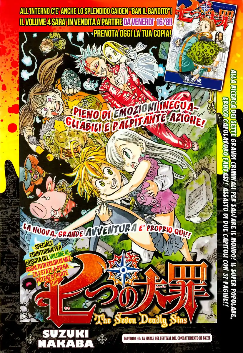 Nanatsu no Taizai Capitolo 40 page 2