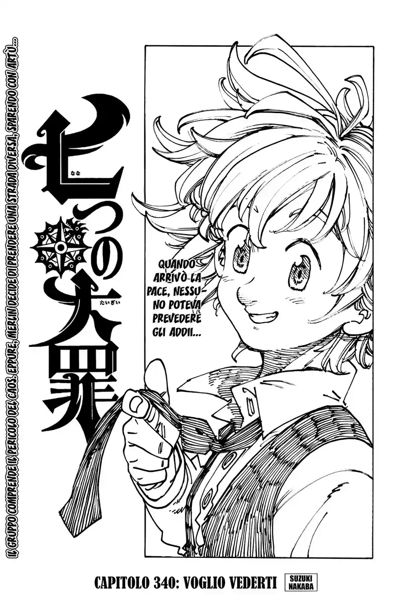 Nanatsu no Taizai Capitolo 340 page 2