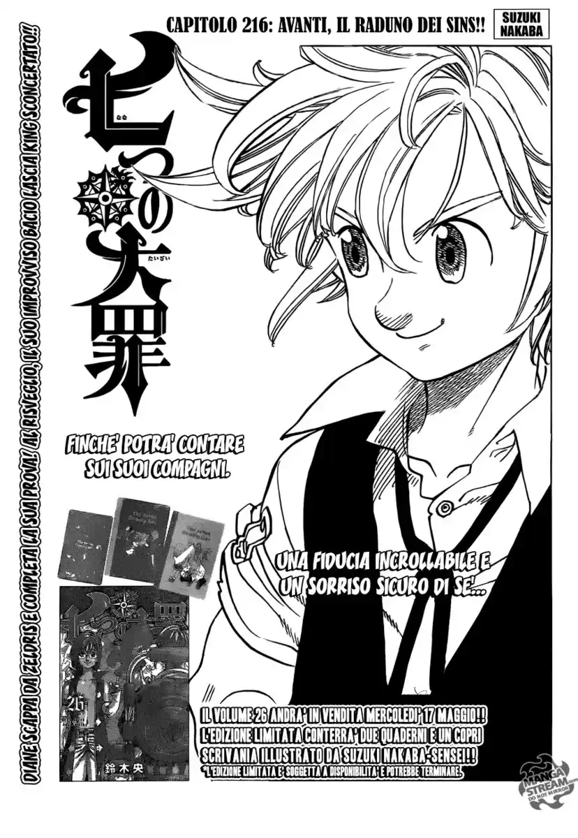 Nanatsu no Taizai Capitolo 216 page 2