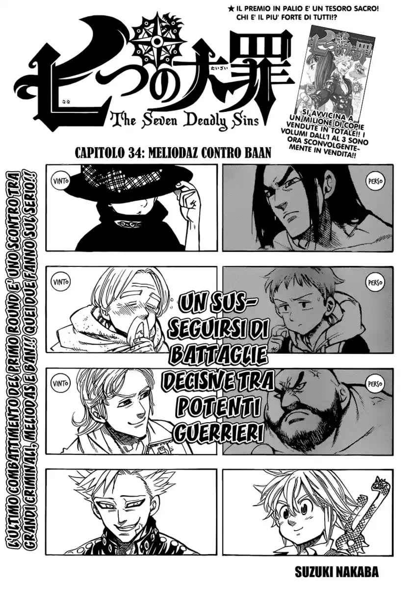 Nanatsu no Taizai Capitolo 34 page 2