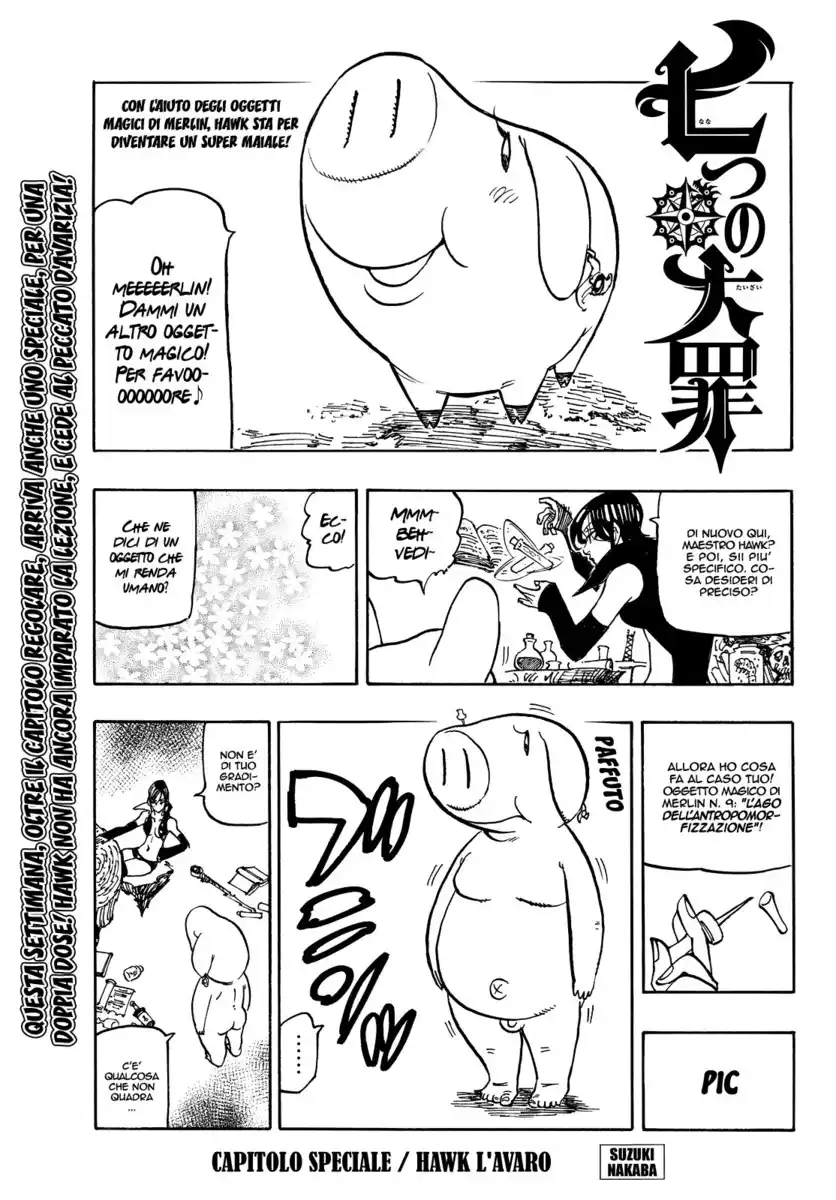 Nanatsu no Taizai Capitolo 208.5 page 2