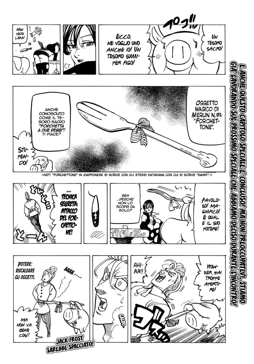 Nanatsu no Taizai Capitolo 208.5 page 3