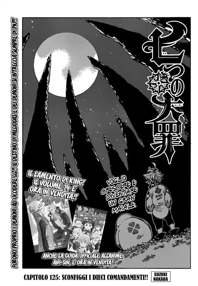 Nanatsu no Taizai Capitolo 125 page 2