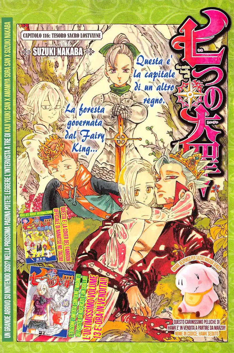 Nanatsu no Taizai Capitolo 116 page 2