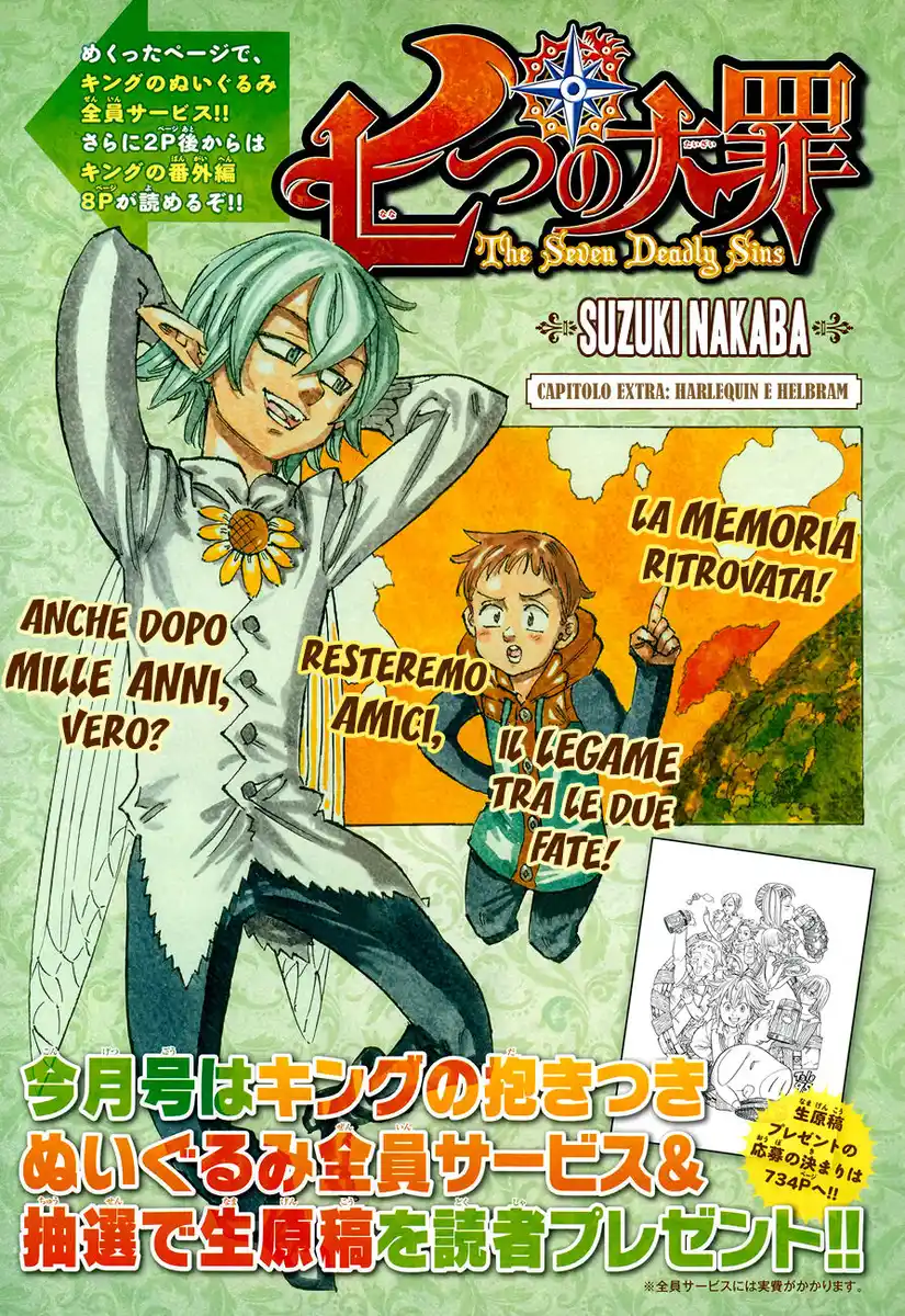 Nanatsu no Taizai Capitolo 118.5 page 3