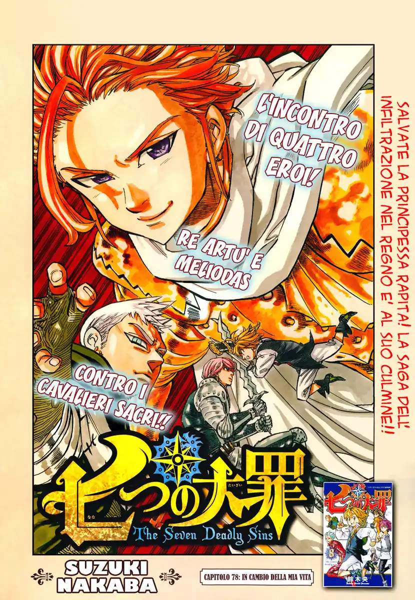 Nanatsu no Taizai Capitolo 78 page 3