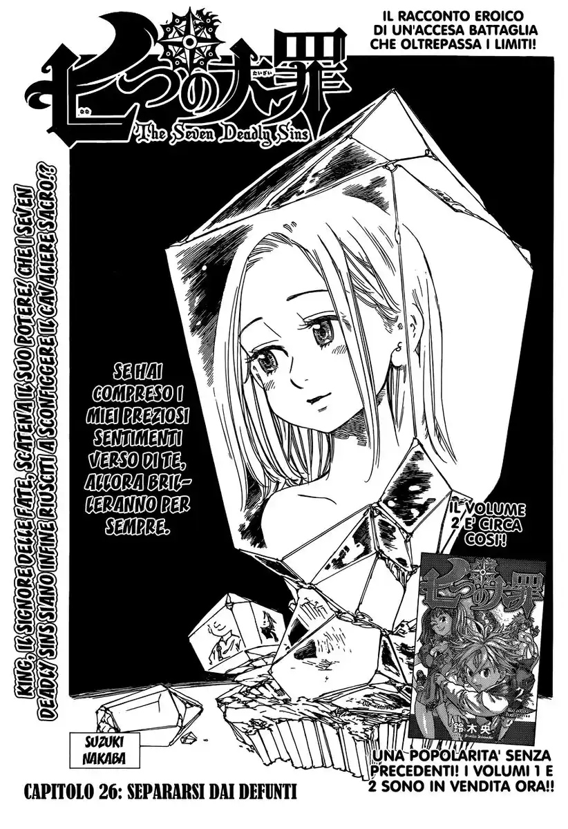 Nanatsu no Taizai Capitolo 26 page 2