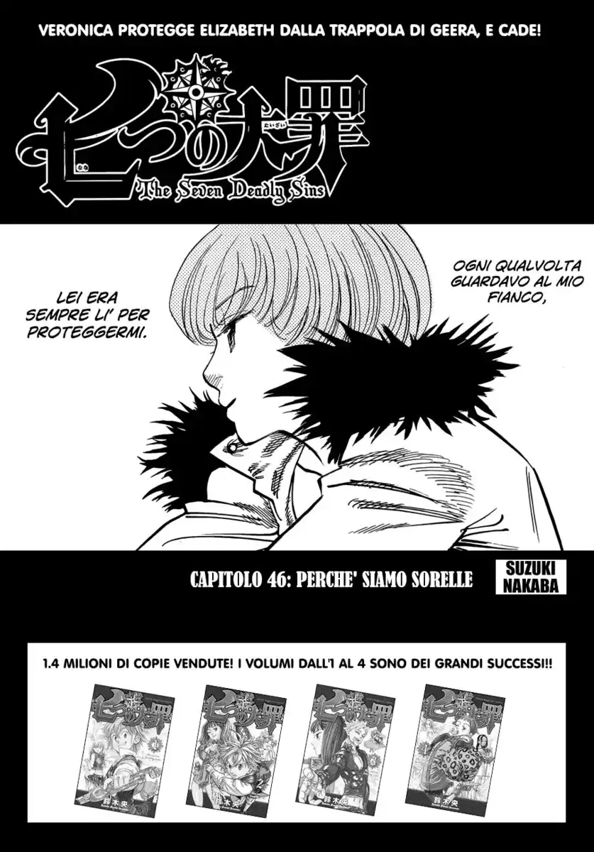 Nanatsu no Taizai Capitolo 46 page 2