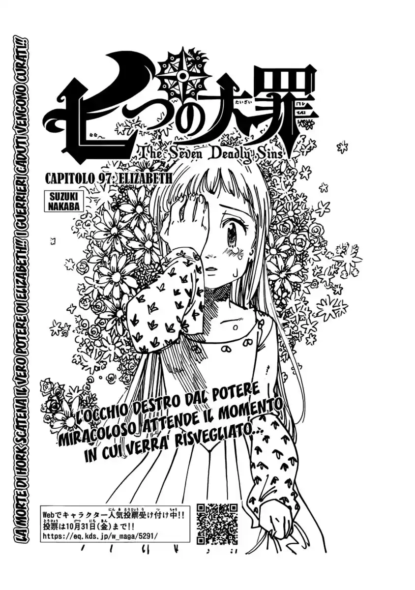 Nanatsu no Taizai Capitolo 97 page 2