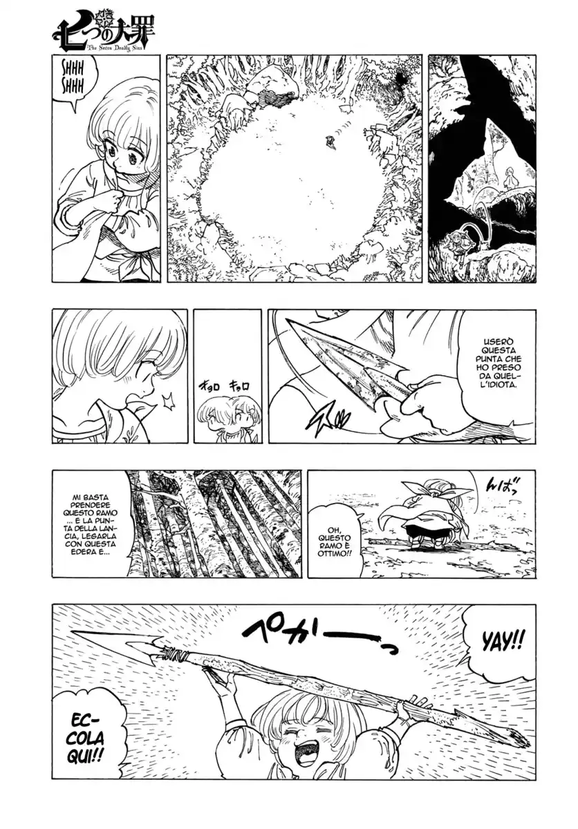 Nanatsu no Taizai Capitolo 346.5 page 13