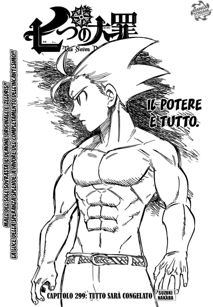 Nanatsu no Taizai Capitolo 299 page 2