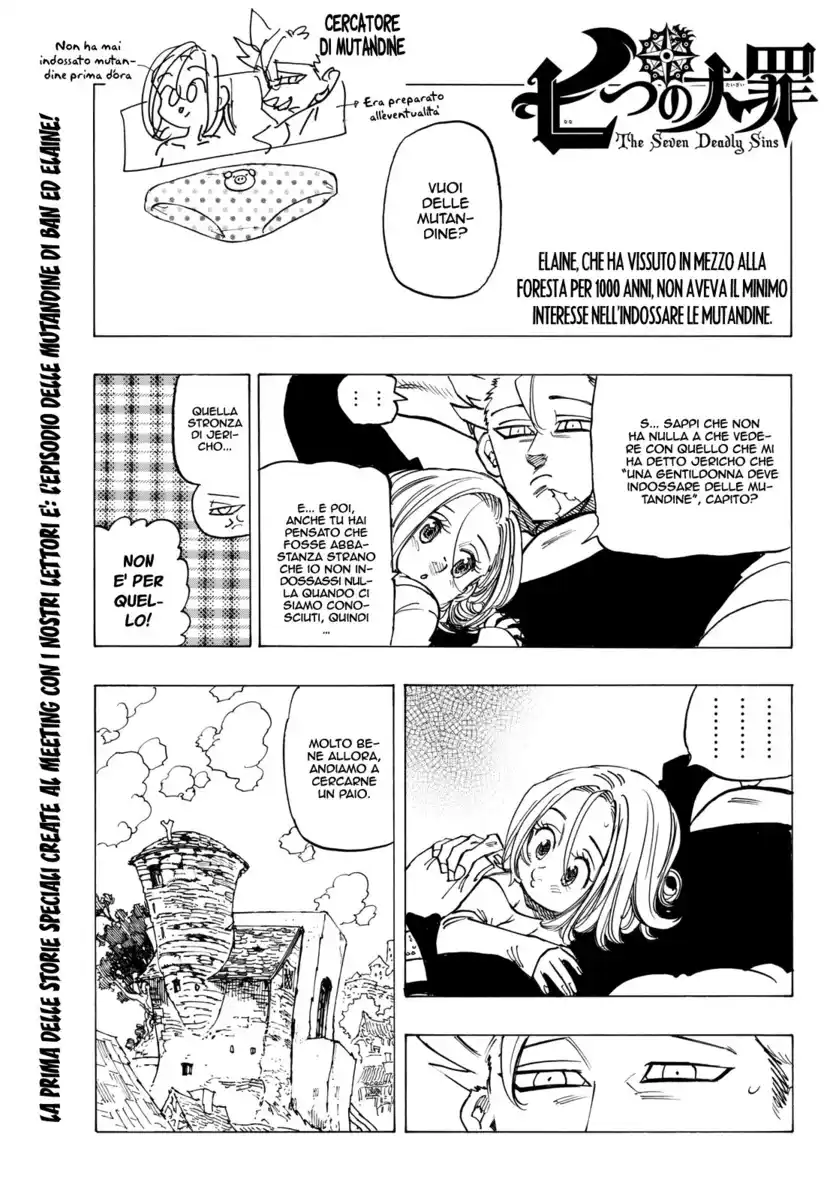 Nanatsu no Taizai Capitolo 219.5 page 2