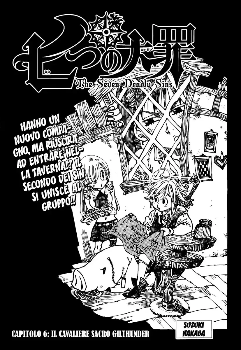 Nanatsu no Taizai Capitolo 06 page 2