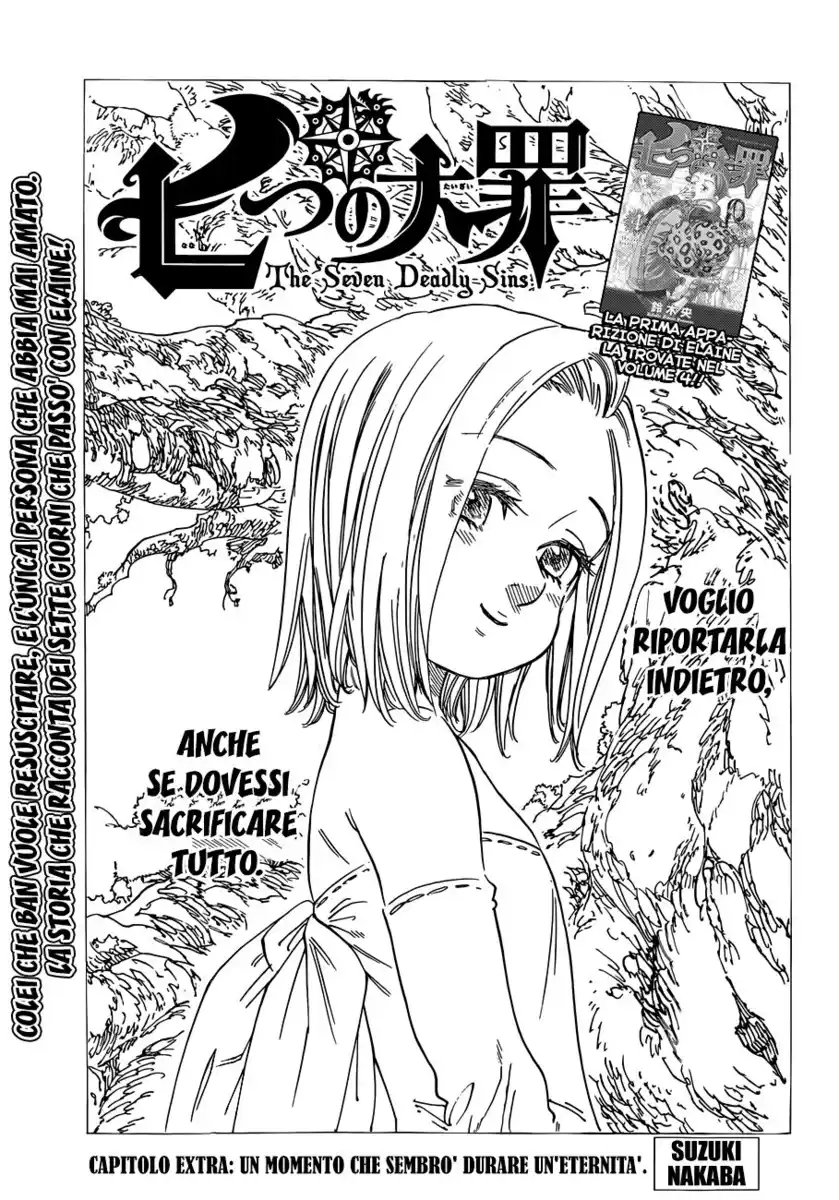 Nanatsu no Taizai Capitolo 78.5 page 2