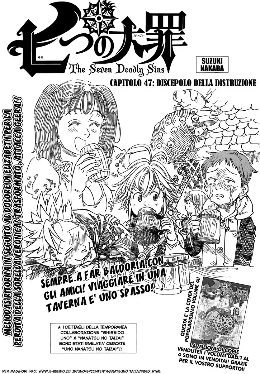 Nanatsu no Taizai Capitolo 47 page 2