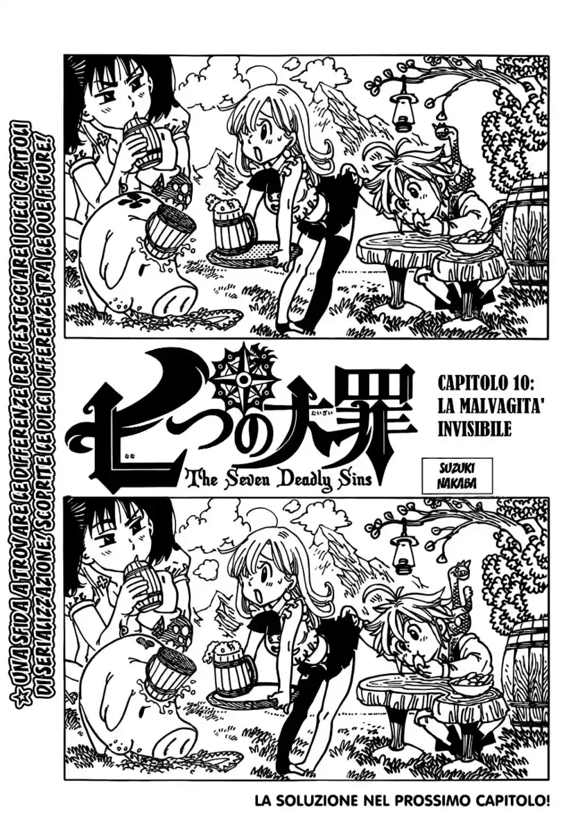 Nanatsu no Taizai Capitolo 10 page 2