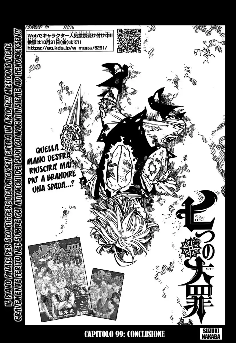 Nanatsu no Taizai Capitolo 99 page 2