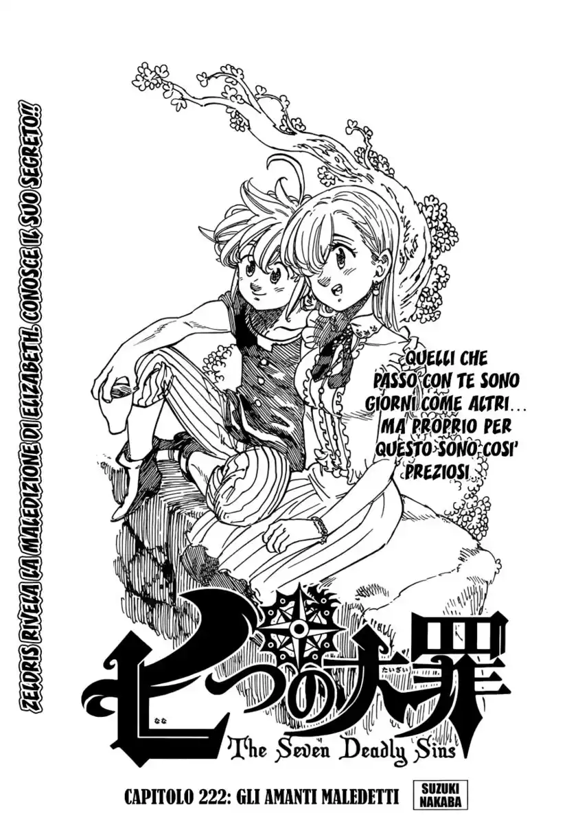 Nanatsu no Taizai Capitolo 222 page 2