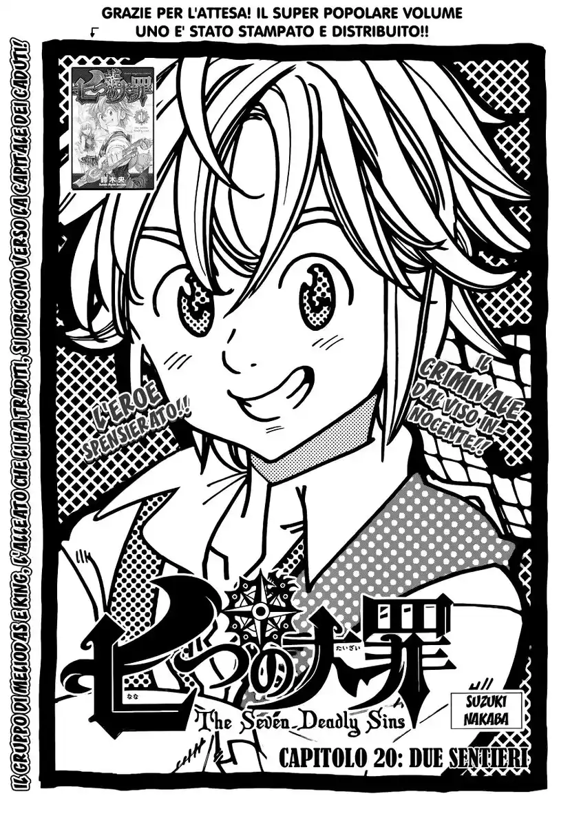 Nanatsu no Taizai Capitolo 20 page 2