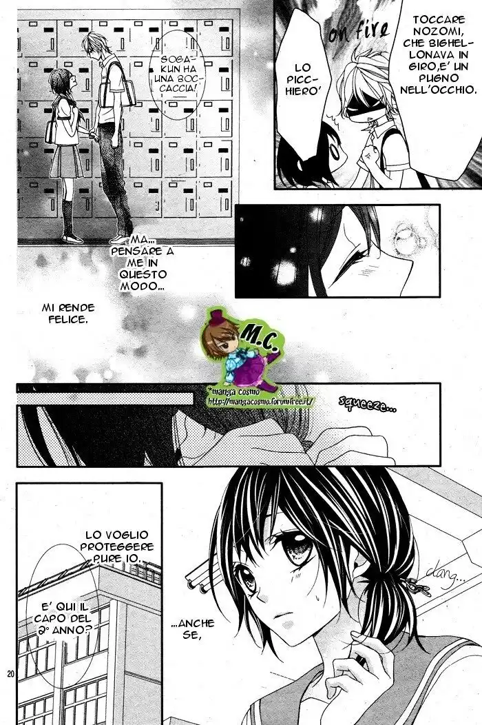 Ookamidomo no Shitsukekata Capitolo 02 page 21