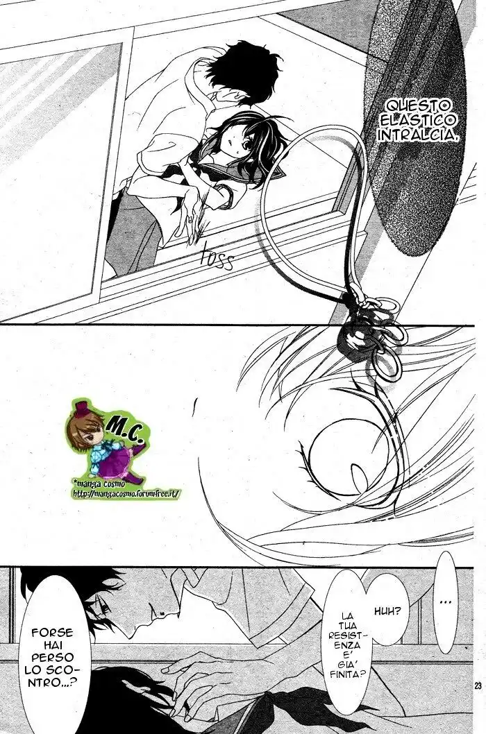 Ookamidomo no Shitsukekata Capitolo 02 page 24