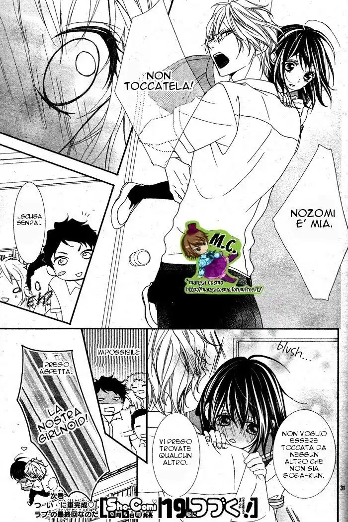 32