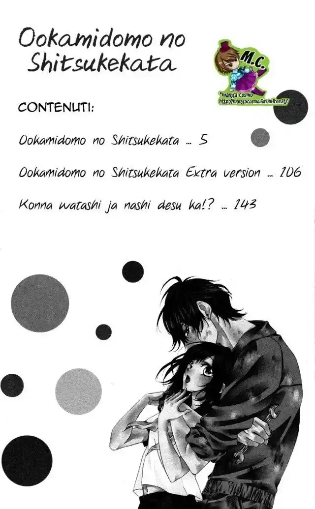 Ookamidomo no Shitsukekata Capitolo 03 page 4