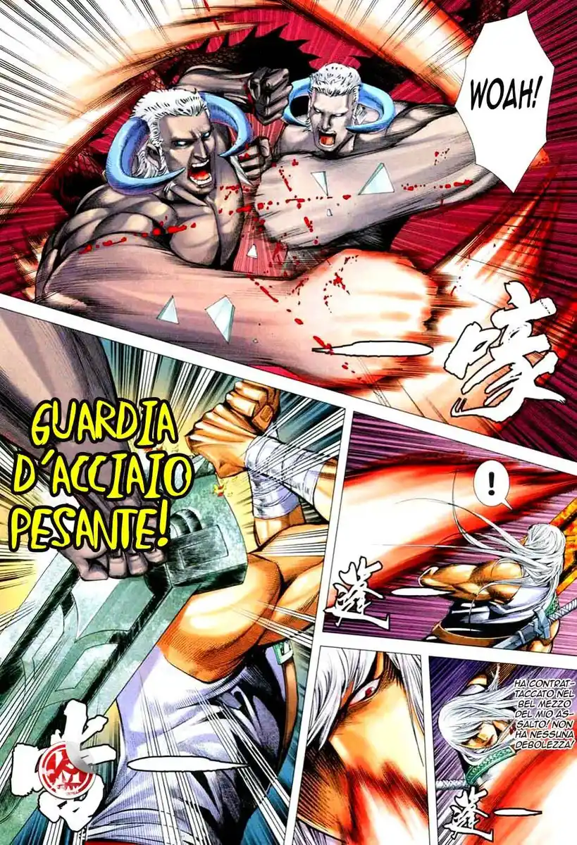 Feng Shen Ji III Capitolo 65 page 18