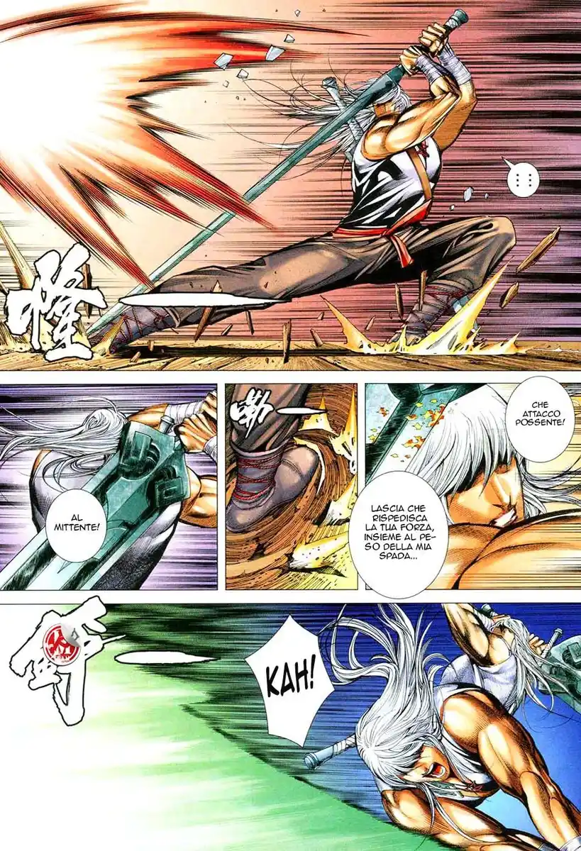 Feng Shen Ji III Capitolo 65 page 19