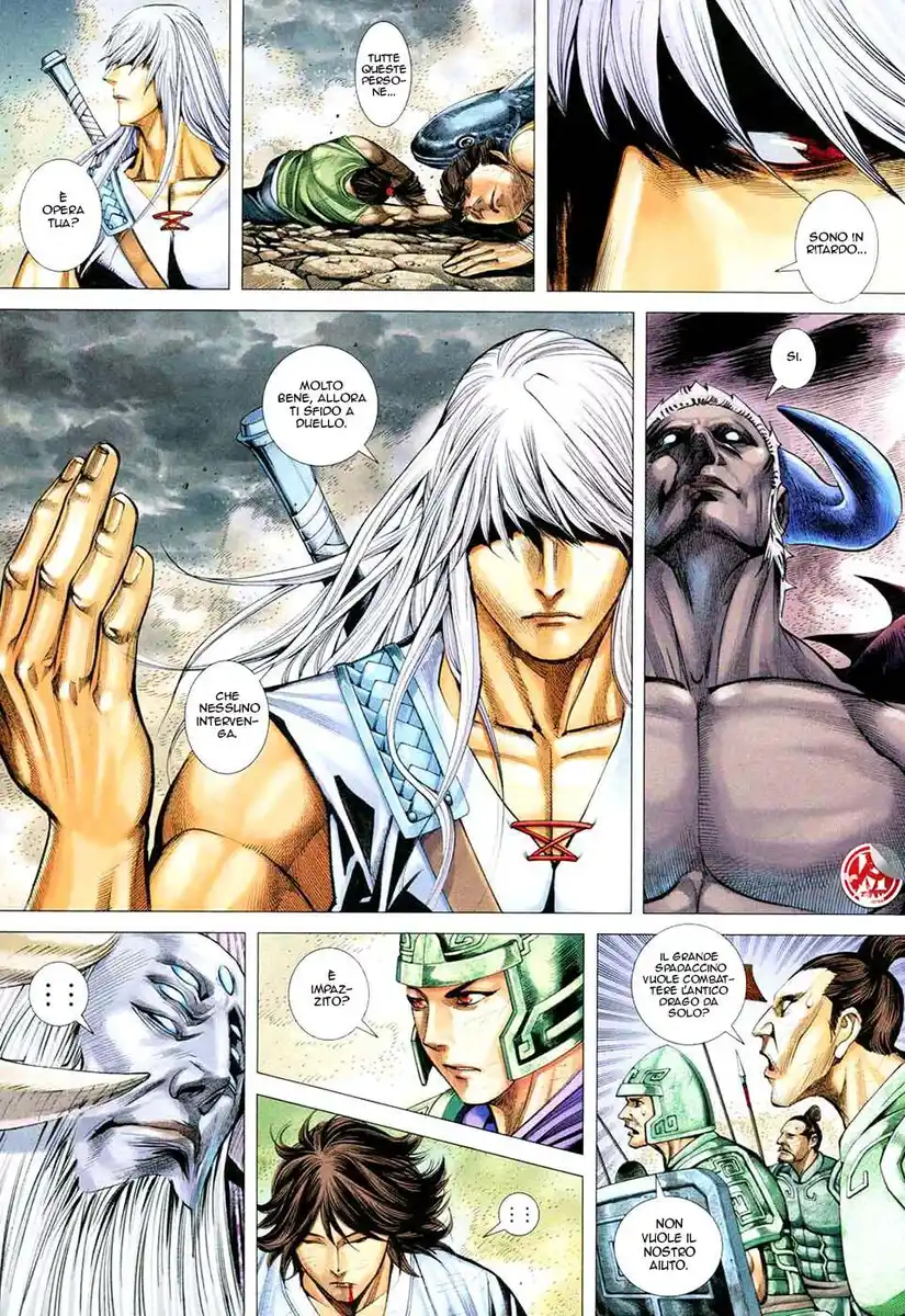 Feng Shen Ji III Capitolo 65 page 6