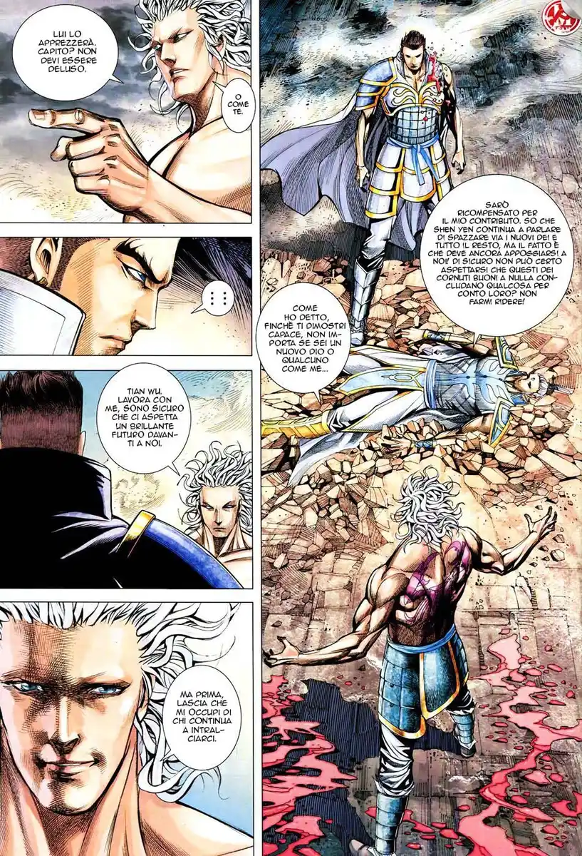 Feng Shen Ji III Capitolo 62 page 31