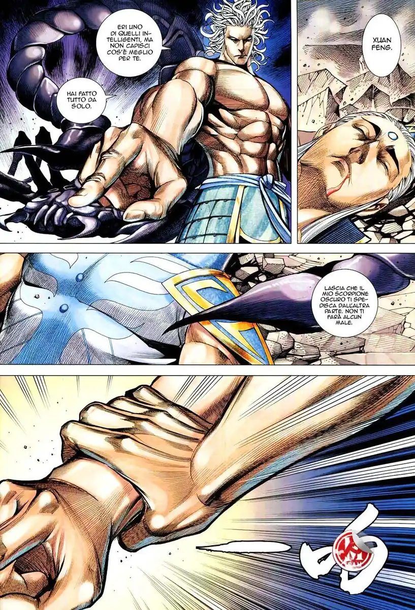 Feng Shen Ji III Capitolo 62 page 32