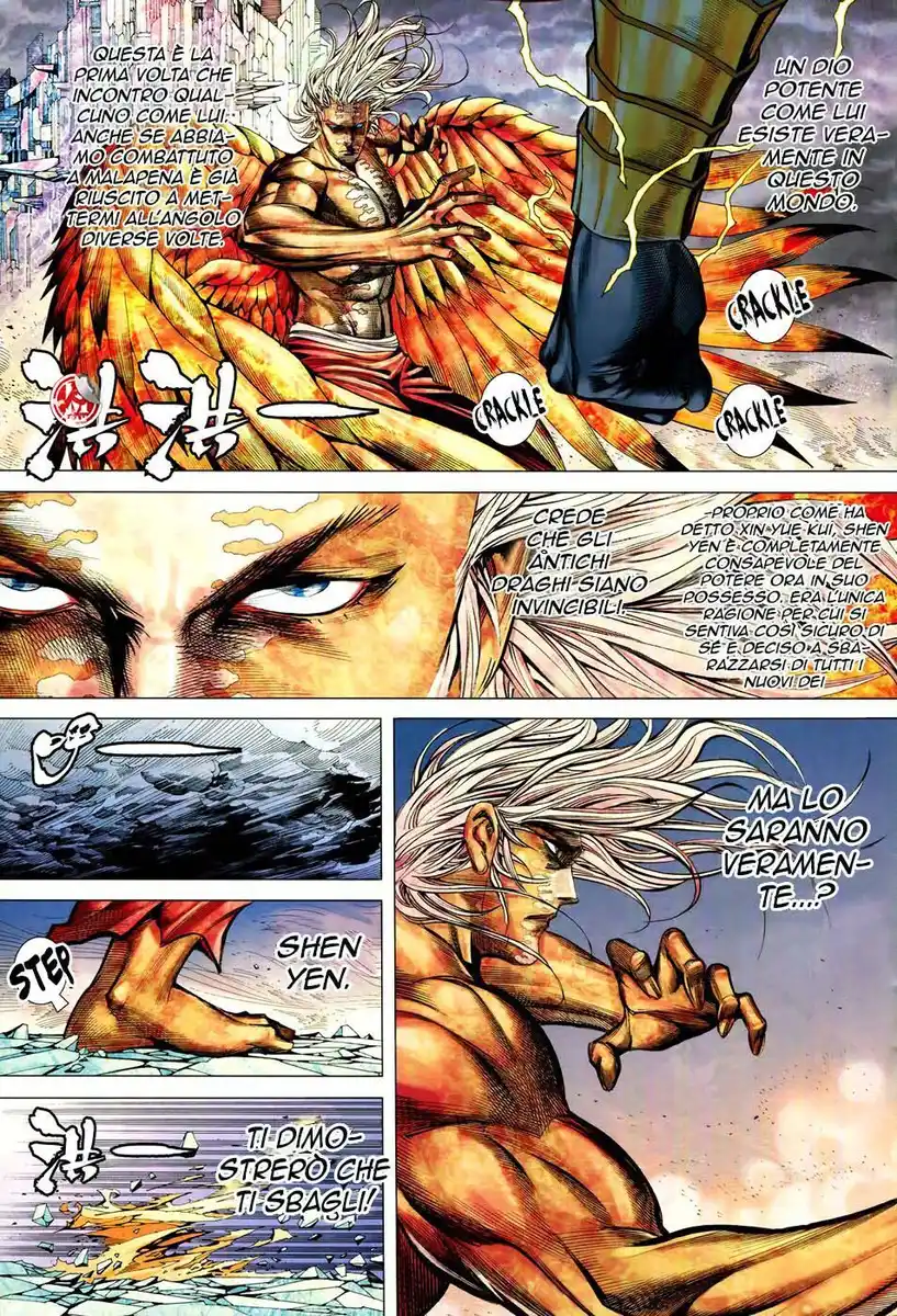 Feng Shen Ji III Capitolo 62 page 5