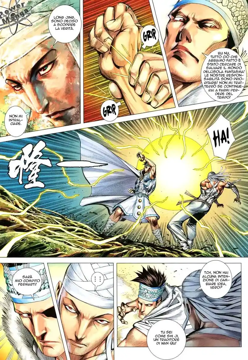 Feng Shen Ji III Capitolo 26 page 4