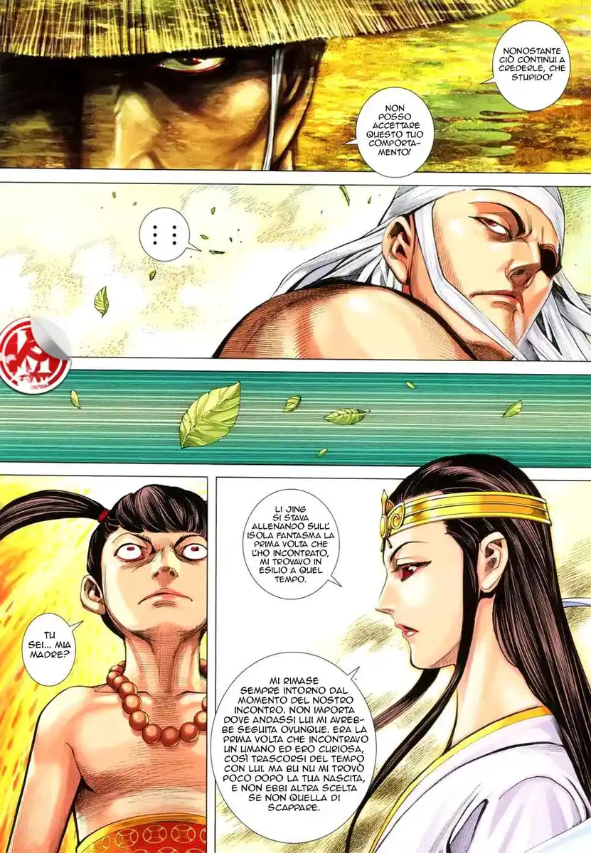 Feng Shen Ji III Capitolo 26 page 7