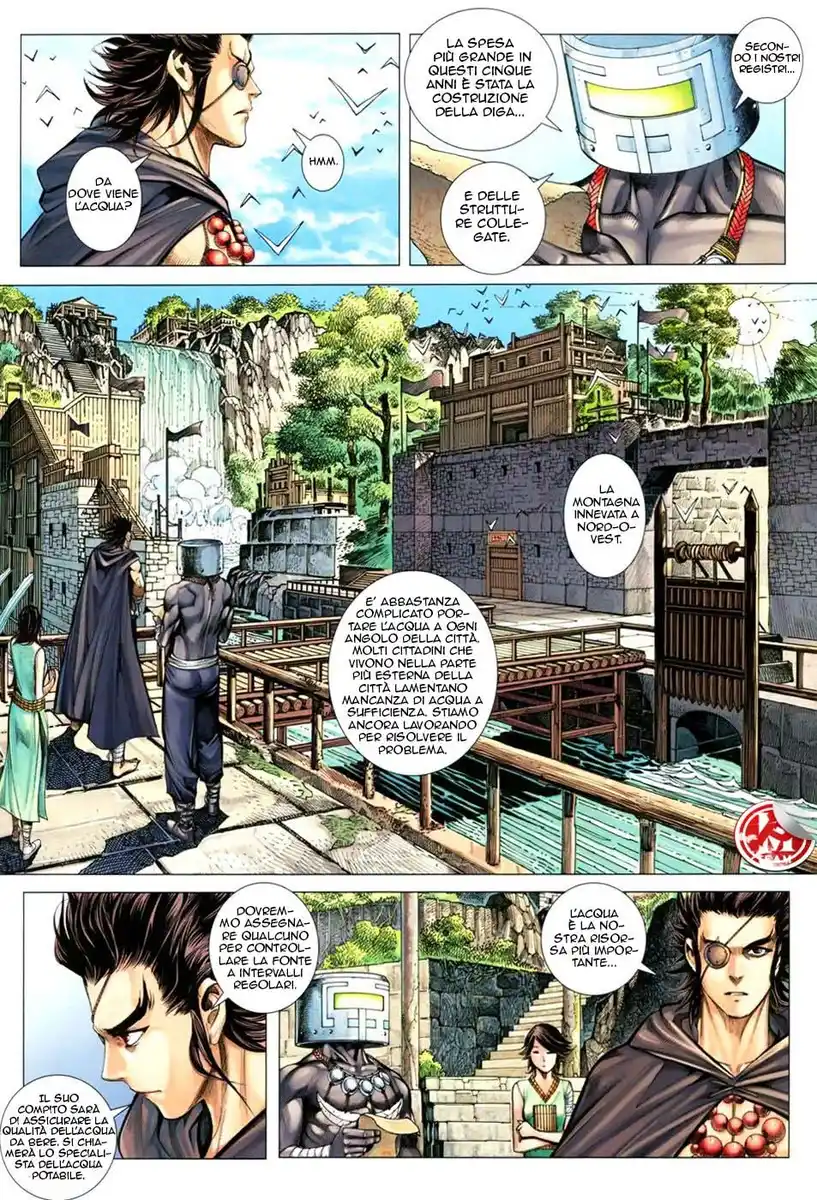 Feng Shen Ji III Capitolo 11 page 17