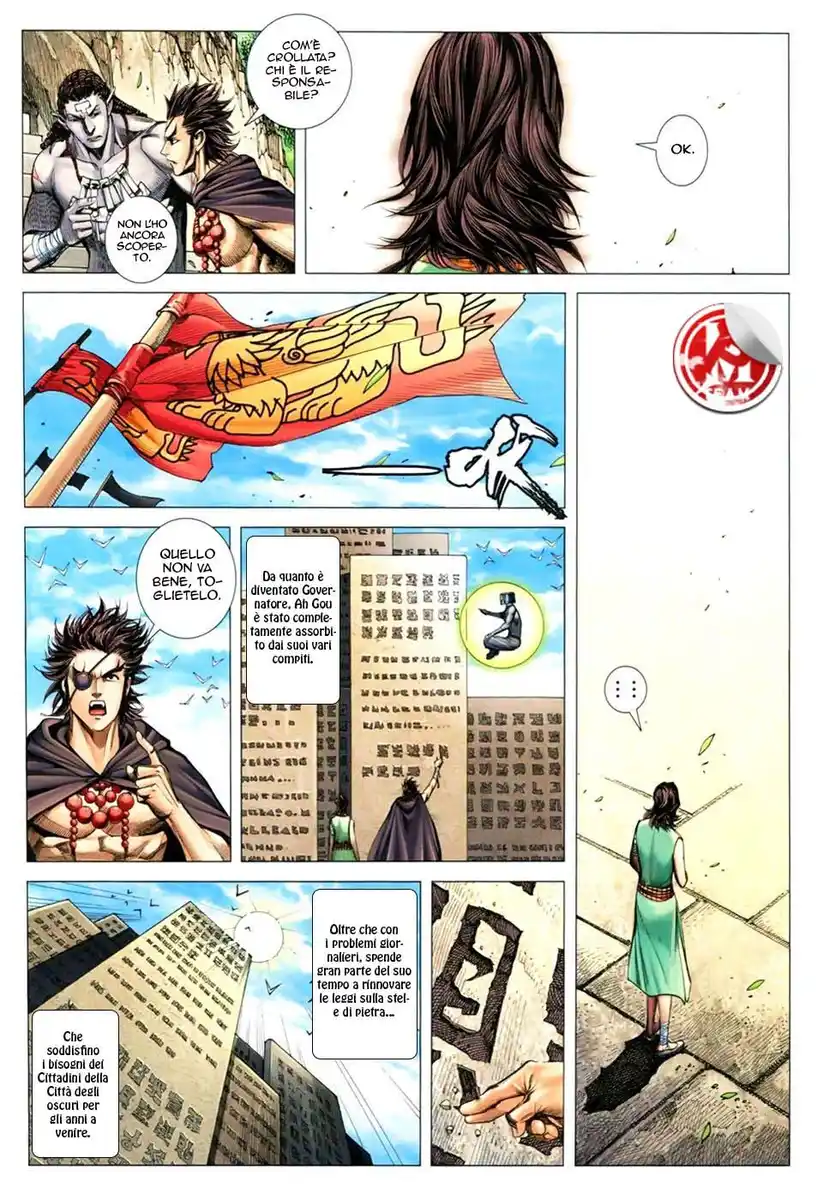 Feng Shen Ji III Capitolo 11 page 21